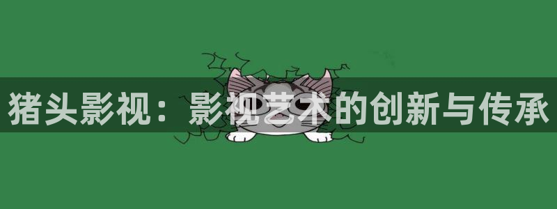 飘雪影院免费看